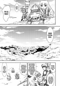 Page 4: 003.jpg | ソロハンターの生態 WORLD 3 | View Page!