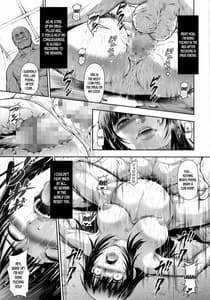Page 10: 009.jpg | ソロハンターの生態 WORLD 3 | View Page!
