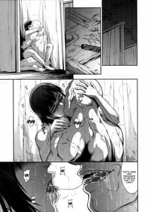 Page 5: 004.jpg | ソロハンターの生態 WORLD 5 | View Page!