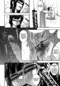 Page 6: 005.jpg | ソロハンターの生態 WORLD 5 | View Page!