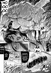 Page 14: 013.jpg | ソロハンターの生態 WORLD 5 | View Page!