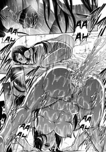 Page 15: 014.jpg | ソロハンターの生態 WORLD 5 | View Page!
