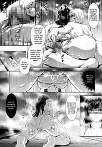 Page 10: 009.jpg | ソロハンターの生態 WORLD 7 | View Page!