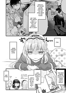 Page 4: 003.jpg | そんな愛ならいらない2～アリスなんかじゃないのに隣のお兄さんがアリスってよんできてなんか怖い～ | View Page!