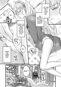Page 6: 005.jpg | そんな愛ならいらない2～アリスなんかじゃないのに隣のお兄さんがアリスってよんできてなんか怖い～ | View Page!