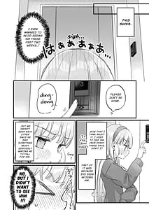 Page 8: 007.jpg | そんな愛ならいらない2～アリスなんかじゃないのに隣のお兄さんがアリスってよんできてなんか怖い～ | View Page!