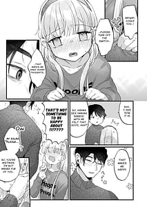 Page 15: 014.jpg | そんな愛ならいらない2～アリスなんかじゃないのに隣のお兄さんがアリスってよんできてなんか怖い～ | View Page!