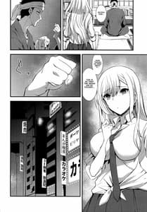 Page 5: 004.jpg | その着せ替え人形に僕は恋をした | View Page!