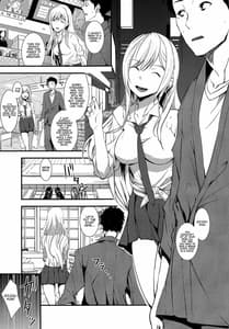 Page 6: 005.jpg | その着せ替え人形に僕は恋をした | View Page!