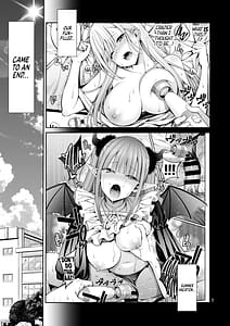 Page 2: 001.jpg | その着せ替え人形はHをする7 | View Page!