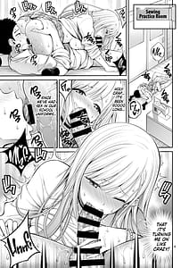 Page 4: 003.jpg | その着せ替え人形はHをする7 | View Page!