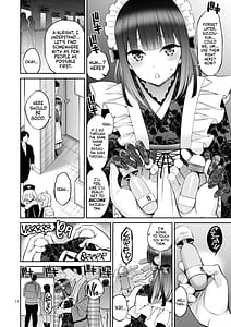 Page 11: 010.jpg | その着せ替え人形はHをする7 | View Page!
