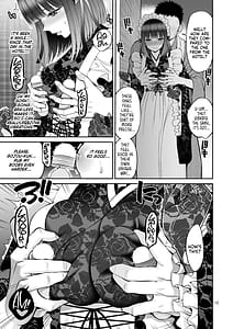 Page 12: 011.jpg | その着せ替え人形はHをする7 | View Page!
