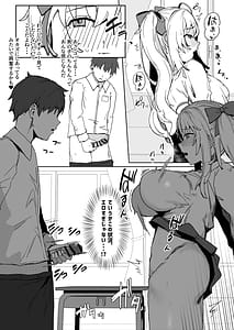 Page 10: 009.jpg | その棒で穴の中擦ったら気持ちよさそうじゃない | View Page!