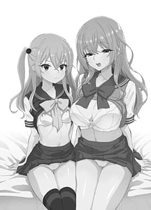 Page 2: 001.jpg | そのコスプレ姉妹はパパ活する！ | View Page!