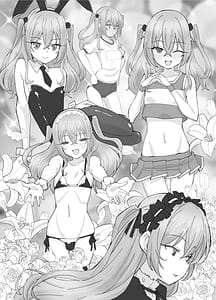 Page 4: 003.jpg | そのコスプレ姉妹はパパ活する！ | View Page!