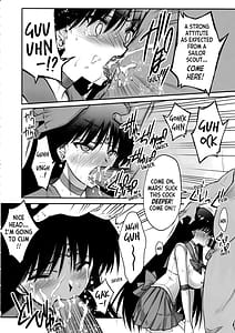 Page 13: 006.jpg | その星は汚されて2 | View Page!