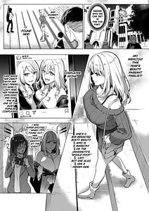 Page 3: 002.jpg | そのカラダ、憑いた魂勝ち | View Page!