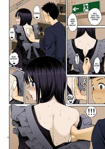 Page 15: 014.jpg | その着せ替え人形はHをする | View Page!