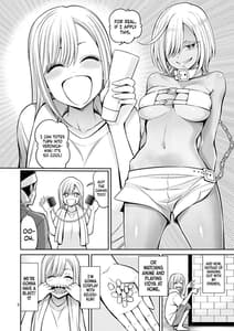 Page 5: 004.jpg | その着せ替え人形はHをする4 | View Page!