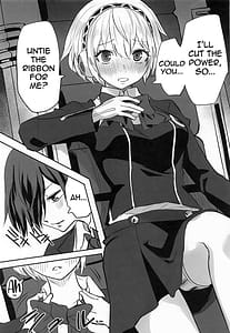 Page 6: 005.jpg | その心の中パピヨンハートに触れて | View Page!