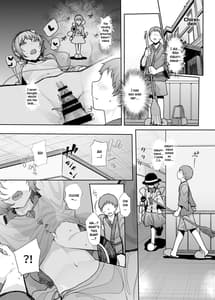 Page 2: 001.jpg | その性癖 見えてますよ2 | View Page!