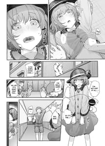 Page 3: 002.jpg | その性癖 見えてますよ2 | View Page!