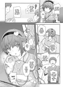 Page 5: 004.jpg | その性癖 見えてますよ2 | View Page!