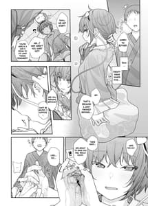 Page 7: 006.jpg | その性癖 見えてますよ2 | View Page!