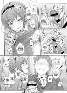 Page 11: 010.jpg | その性癖 見えてますよ2 | View Page!