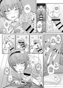Page 12: 011.jpg | その性癖 見えてますよ2 | View Page!