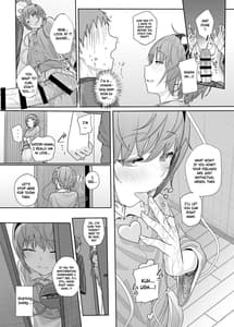 Page 13: 012.jpg | その性癖 見えてますよ2 | View Page!