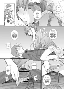 Page 15: 014.jpg | その性癖 見えてますよ2 | View Page!