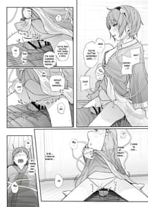 Page 16: 015.jpg | その性癖 見えてますよ2 | View Page!