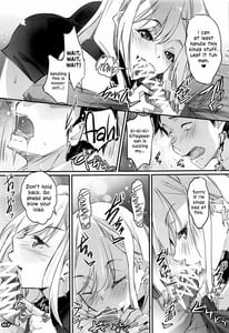 Page 6: 005.jpg | そのセクシードールは行為をする | View Page!