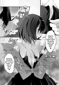 Page 11: 010.jpg | そのセクシードールは行為をする | View Page!