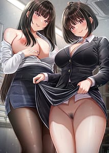 Page 6: 005.jpg | その年の離れた黒髪姉妹とおこする話感動の完結総集編 | View Page!