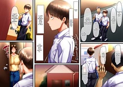 Page 5: 004.jpg | その裏で母さんは・・・ | View Page!