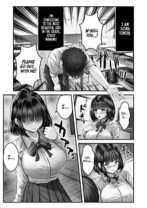 Page 2: 001.jpg | その年の離れた黒髪姉妹とお〇こする話 | View Page!