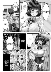 Page 3: 002.jpg | その年の離れた黒髪姉妹とお〇こする話 | View Page!