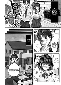 Page 5: 004.jpg | その年の離れた黒髪姉妹とお〇こする話 | View Page!