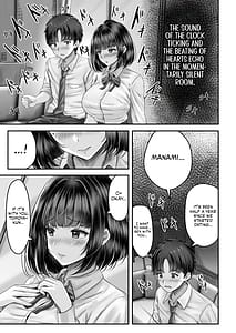 Page 8: 007.jpg | その年の離れた黒髪姉妹とお〇こする話 | View Page!