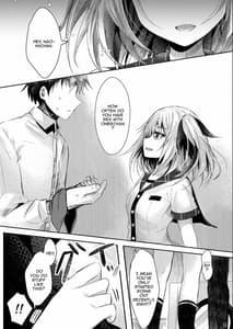 Page 9: 008.jpg | その日婚約者の妹と僕は | View Page!