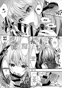 Page 11: 010.jpg | その日婚約者の妹と僕は | View Page!