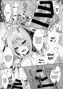 Page 15: 014.jpg | その日婚約者の妹と僕は | View Page!