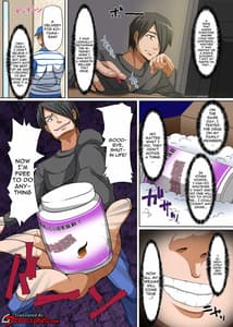 Page 3: 002.jpg | 存在を消しちゃえばやりたい放題!女性専用車両で誰にも気付かれずに妊婦もJKも全員生ハメ放題 | View Page!