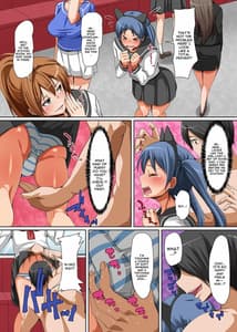 Page 16: 015.jpg | 存在を消しちゃえばやりたい放題!女性専用車両で誰にも気付かれずに妊婦もJKも全員生ハメ放題 | View Page!