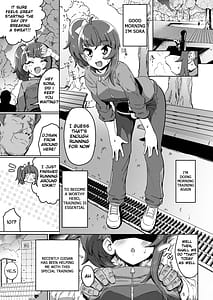 Page 3: 002.jpg | ソラ・ダマサレール2 | View Page!