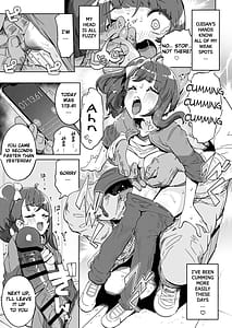 Page 5: 004.jpg | ソラ・ダマサレール2 | View Page!