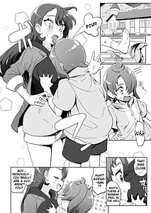 Page 14: 013.jpg | ソラ・ダマサレール2 | View Page!